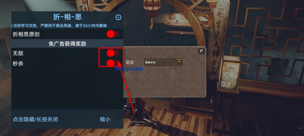 ��ͽ��Ϸ�ֻ������������Դ