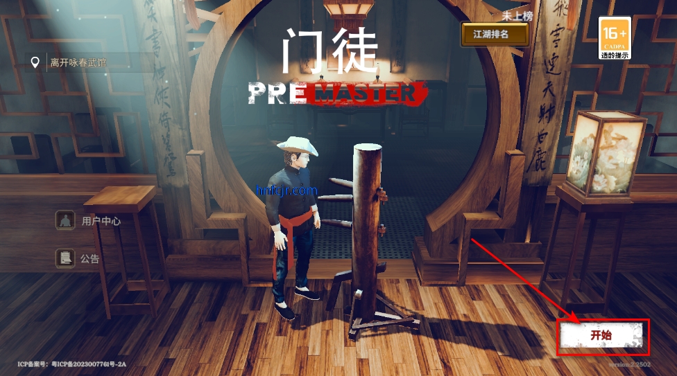 ��ͽ��Ϸ�ֻ������������Դ