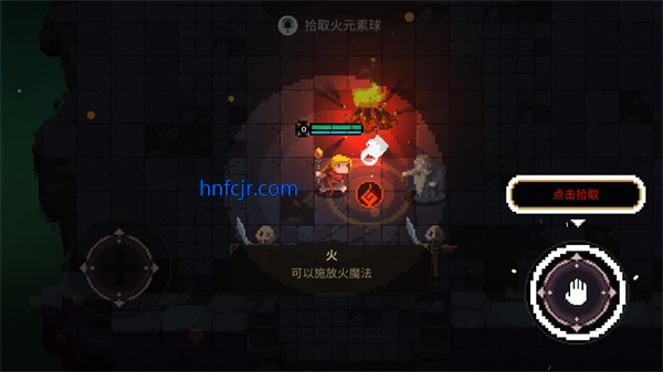 Ԫ�������ƽ��������ʯ