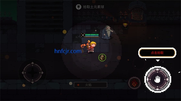 Ԫ�������ƽ��������ʯ