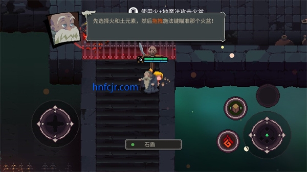 Ԫ�������ƽ��������ʯ