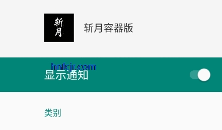 ն��������ֱװ��