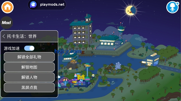 �п���������ȫ�����汾2026