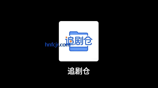 ׷���app��Ѱ�