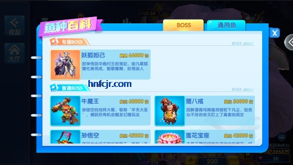 ���ڲ���2���Ѱ汾