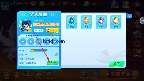 ���ڲ���2���Ѱ汾