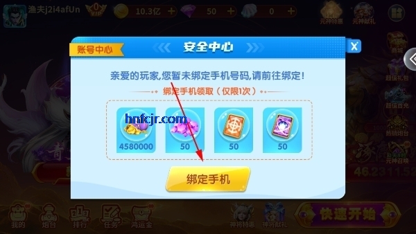 ���ڲ���2���Ѱ汾