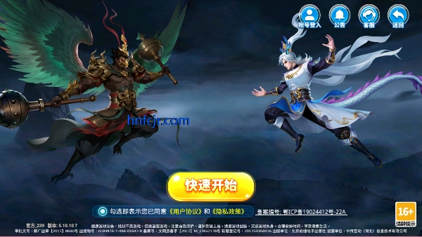 ���������ǰ汾