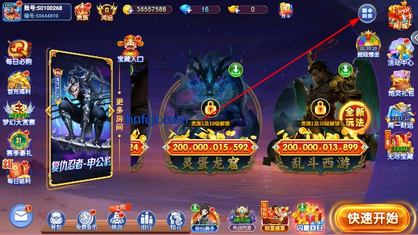 ���������ǰ汾