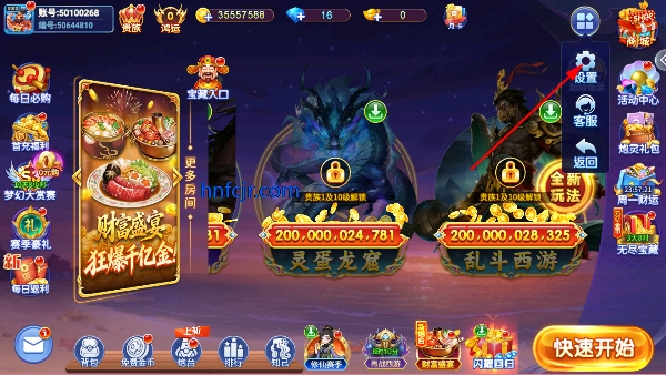 ���������ǰ汾