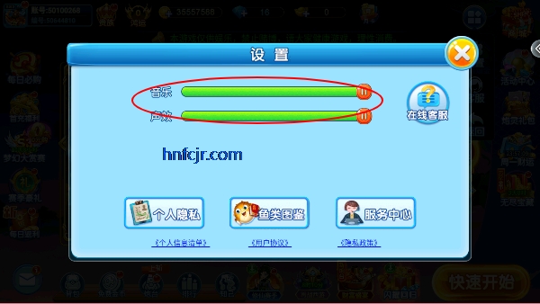 ���������ǰ汾