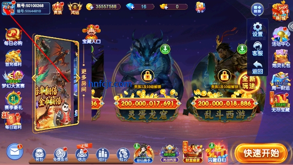 ���������ǰ汾