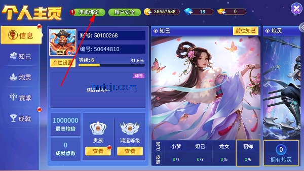 ���������ǰ汾