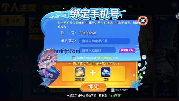 ���������ǰ汾