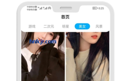 ���ı�ֽ������Ѱ�