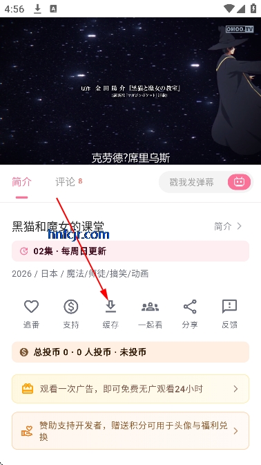 omofun���������°汾