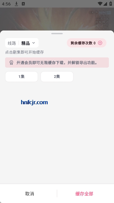 omofun���������°汾