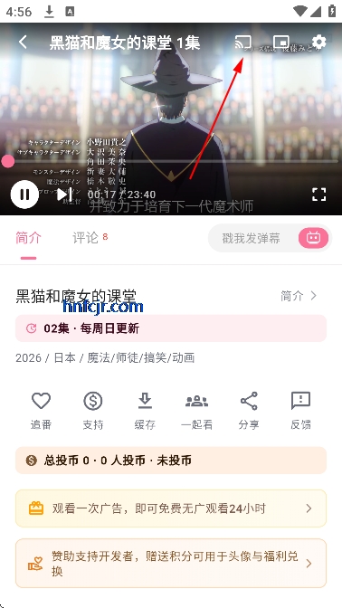 omofun���������°汾