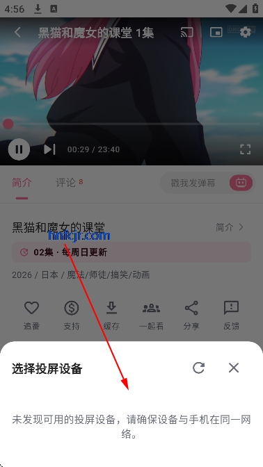 omofun���������°汾