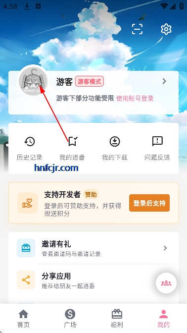 omofun���������°汾