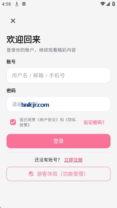 omofun���������°汾