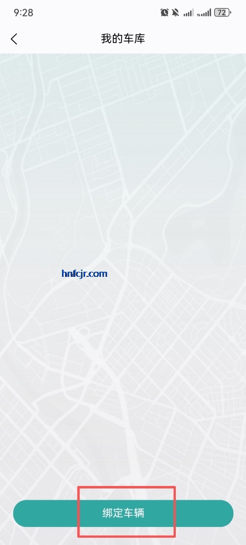 ��Խ����app���°�