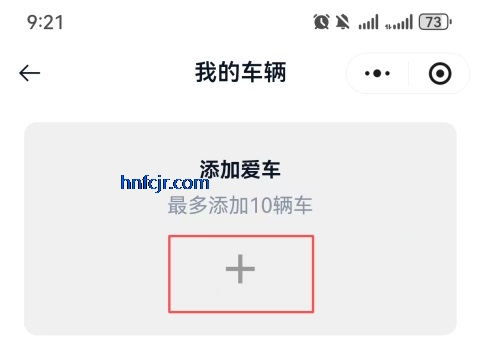 ��Խ����app���°�