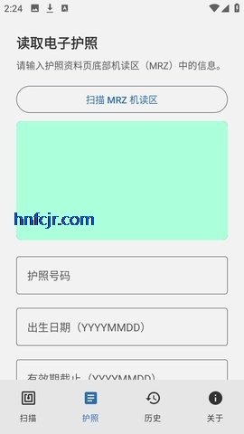 NFCard��Դ��