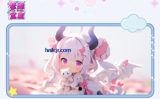 ��Ե���а�׿��