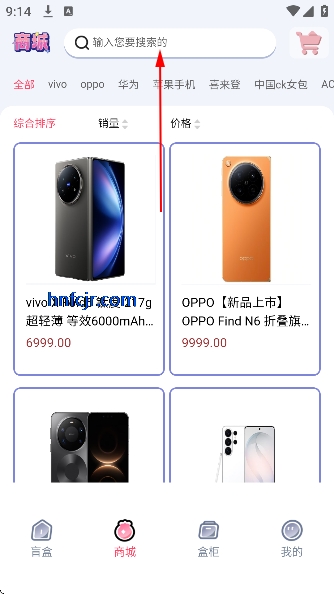 ��Ե���а�׿��