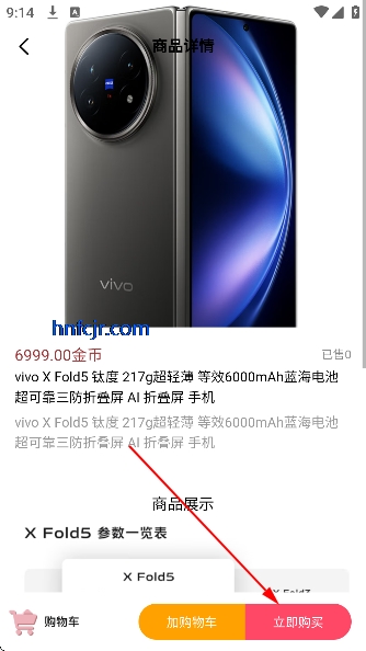 ��Ե���а�׿��