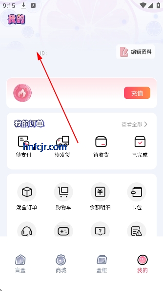 ��Ե���а�׿��