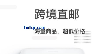 С�ڲ�app�ٷ���