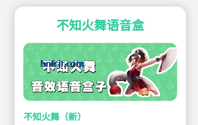 ��֪�����������ֻ���