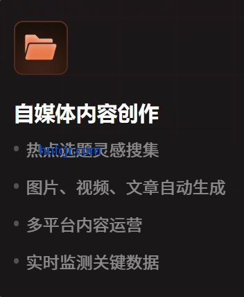 360��ȫ��Ϻ�ֻ���һ����װ