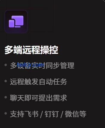 360��ȫ��Ϻ�ֻ���һ����װ