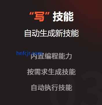 360��ȫ��Ϻ�ֻ���һ����װ