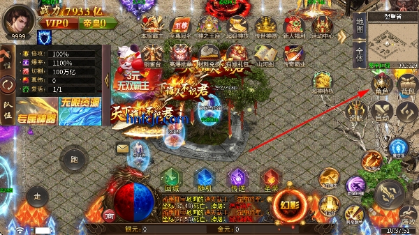 ����֮����Ϸ�ٷ���