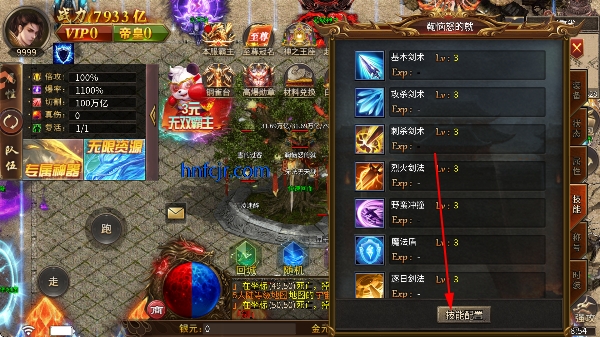 ����֮����Ϸ�ٷ���