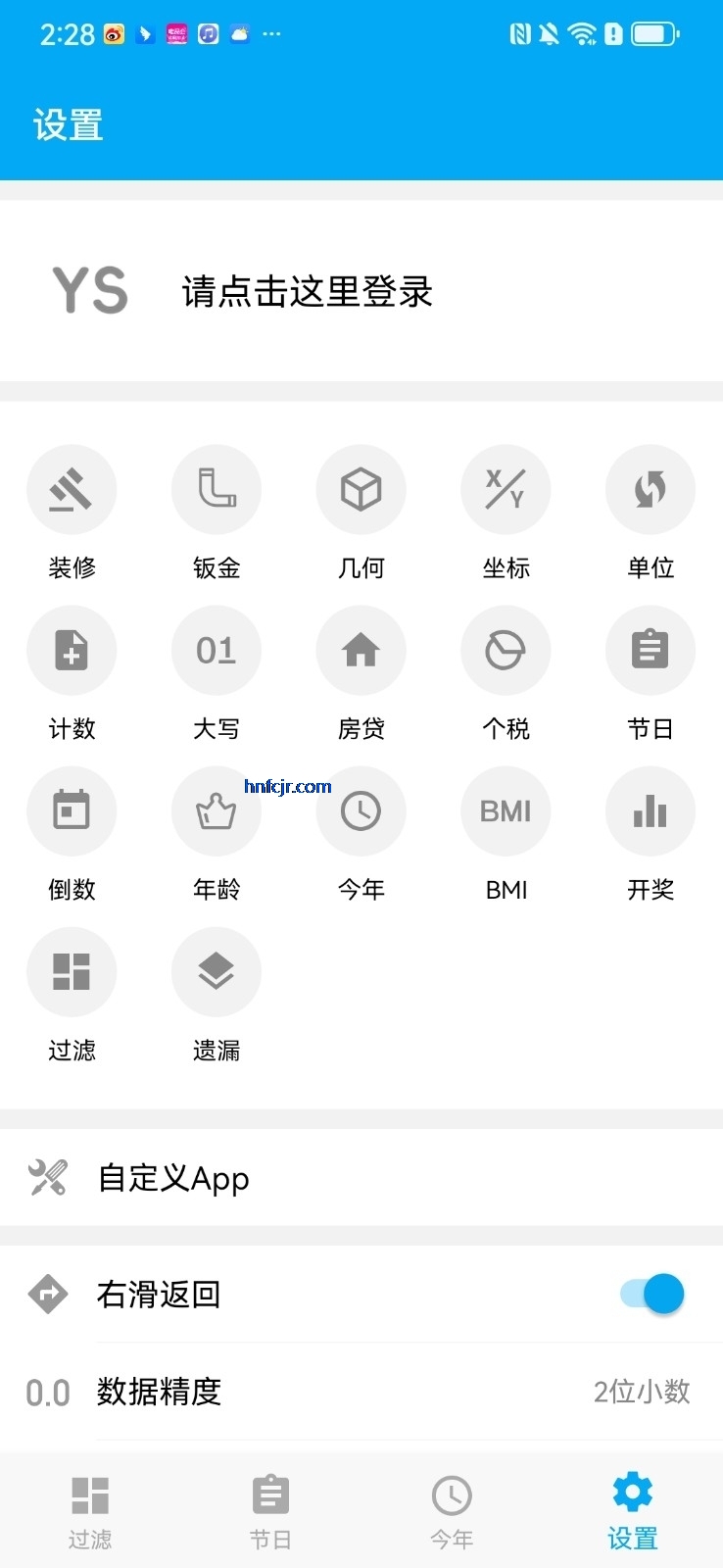 ��������3d�������ٷ��ֻ�����