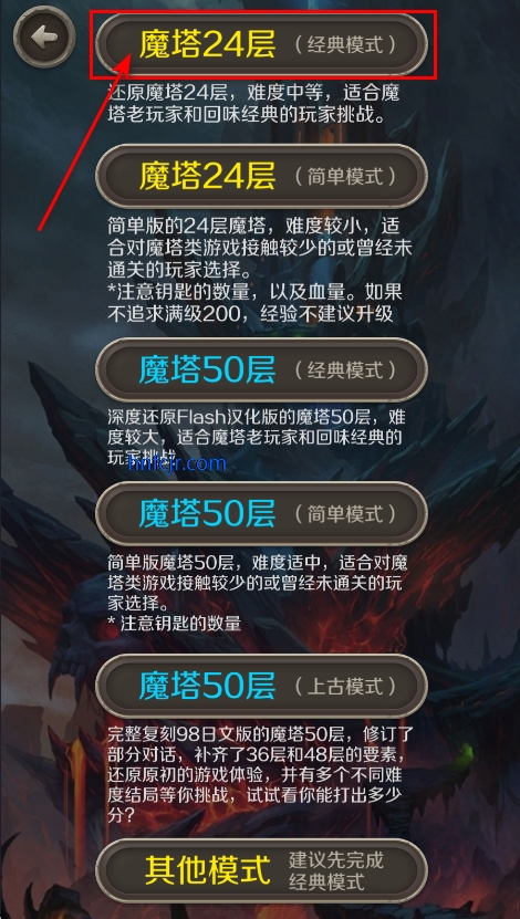 ħ���ƽ�����޽������Կ�װ�