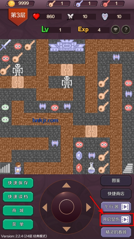 ħ���ƽ�����޽������Կ�װ�