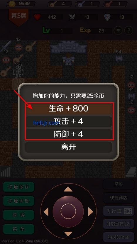 ħ���ƽ�����޽������Կ�װ�