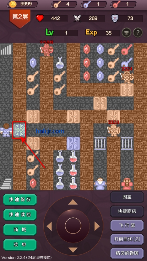 ħ���ƽ�����޽������Կ�װ�