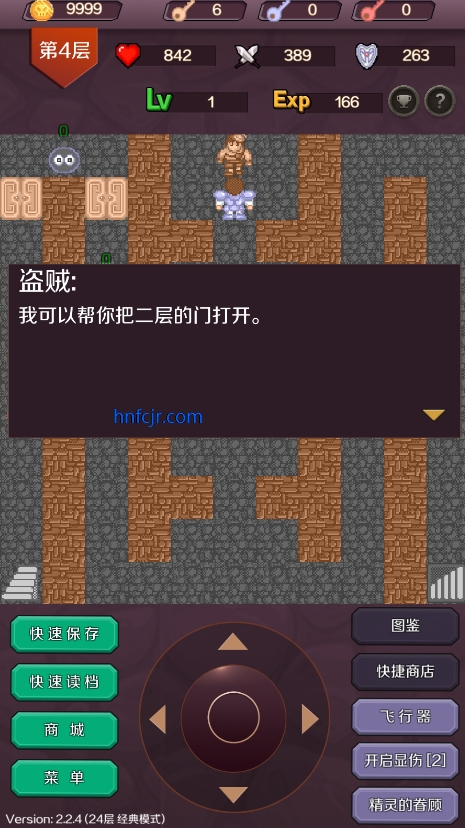 ħ���ƽ�����޽������Կ�װ�