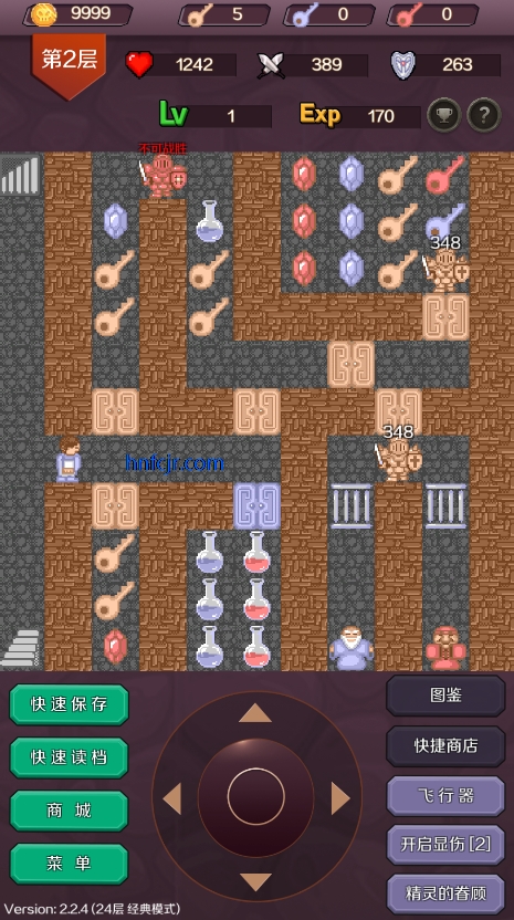 ħ���ƽ�����޽������Կ�װ�