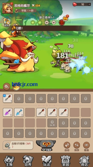 �����ݾ������ιٷ���