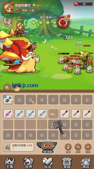 �����ݾ������ιٷ���