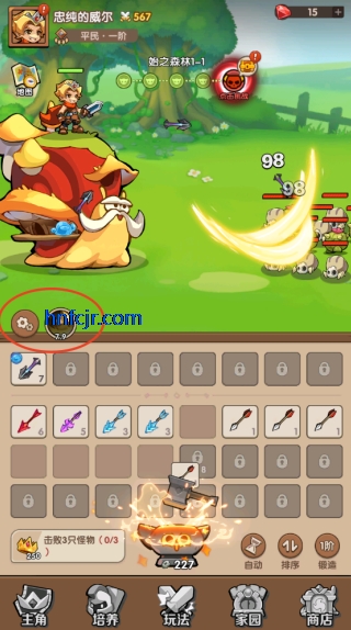 �����ݾ������ιٷ���