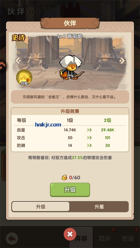 �����ݾ������ιٷ���